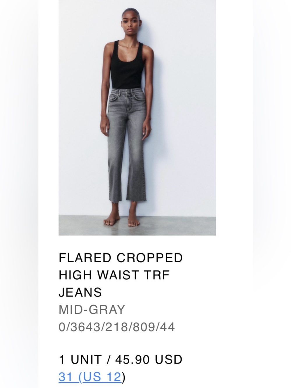 Size 12 Zara Mid-Gray Flared Cropped High-Waist Jeans (Used)